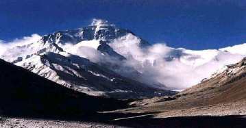 everest
